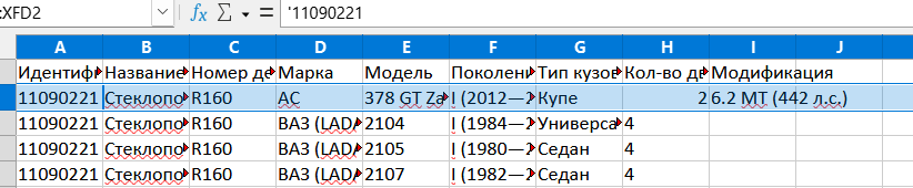 094426 094426.png
