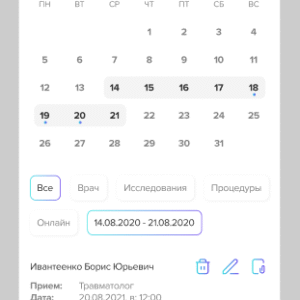 image2-2 image2-2
